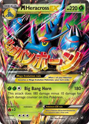 M Heracross EX card from XY - Furious Fists