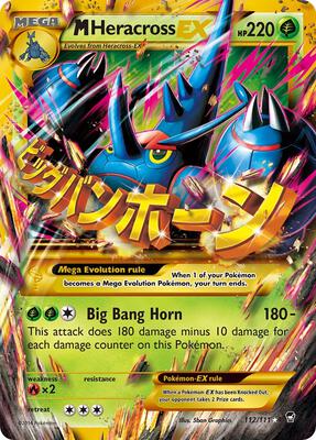 M Heracross EX (Secret) card from XY - Furious Fists