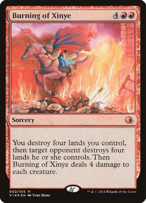 Burning of Xinye card from From the Vault: Annihilation
