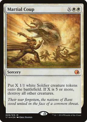 Martial Coup card from From the Vault: Annihilation