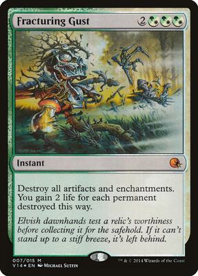 Fracturing Gust card from From the Vault: Annihilation