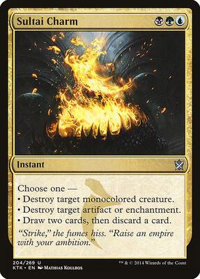 Sultai Charm card from Khans of Tarkir