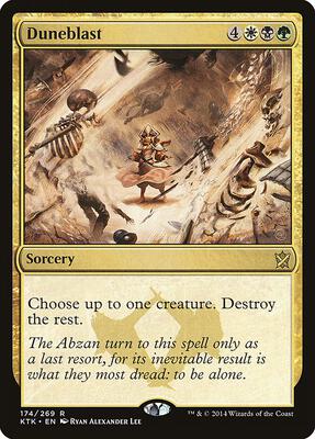 Duneblast card from Khans of Tarkir