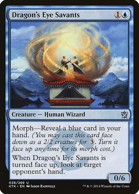 Dragon's Eye Savants card from Khans of Tarkir