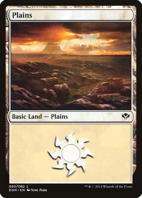 Plains (080) card from Duel Decks: Speed vs. Cunning