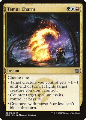 Temur Charm card from Khans of Tarkir
