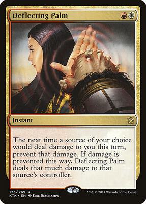 Deflecting Palm card from Khans of Tarkir