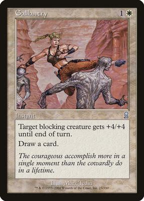 Gallantry card from Odyssey