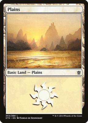 Plains (253) card from Khans of Tarkir