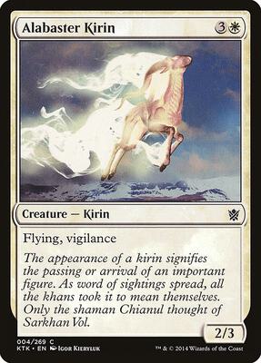 Alabaster Kirin card from Khans of Tarkir
