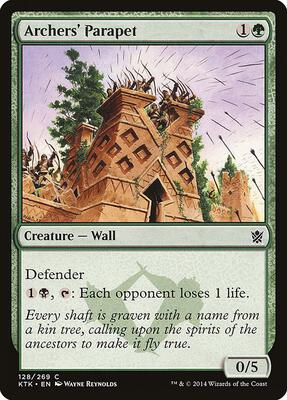 Archers' Parapet card from Khans of Tarkir