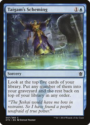 Taigam's Scheming card from Khans of Tarkir