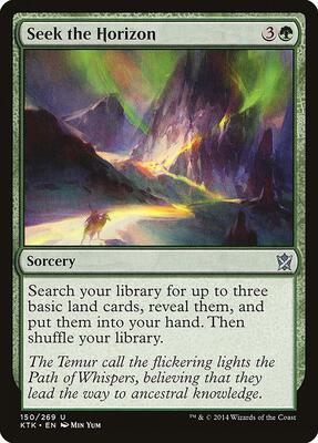 Seek the Horizon card from Khans of Tarkir