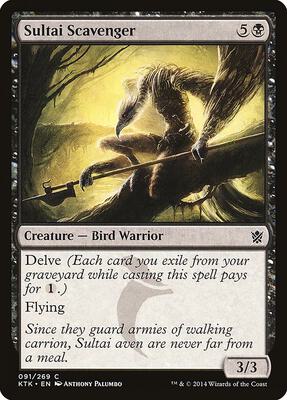 Sultai Scavenger card from Khans of Tarkir