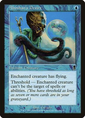 Aboshan's Desire card from Odyssey