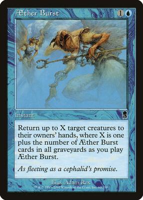 Aether Burst card from Odyssey