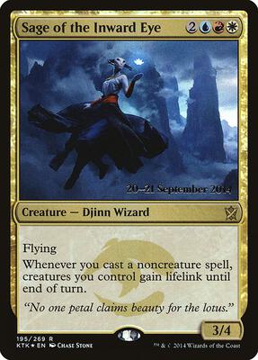 Sage of the Inward Eye card from Prerelease Cards