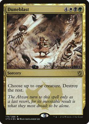 Duneblast card from Prerelease Cards