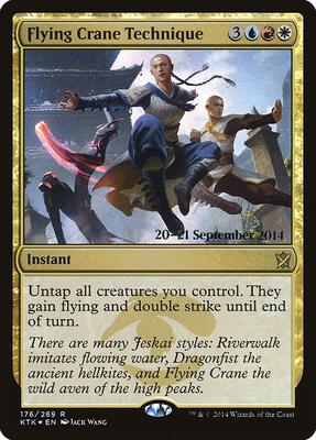 Flying Crane Technique card from Prerelease Cards
