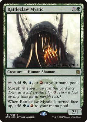 Rattleclaw Mystic card from Prerelease Cards