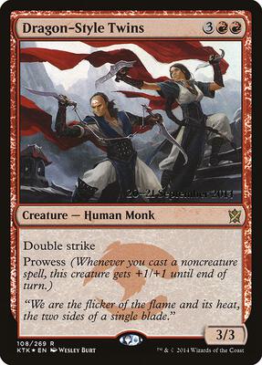 Dragon-Style Twins card from Prerelease Cards