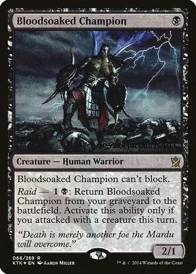 Bloodsoaked Champion card from Prerelease Cards