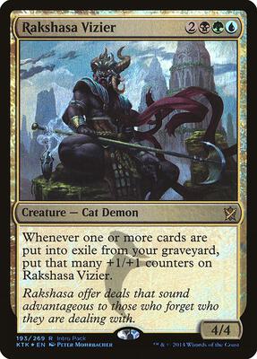 Rakshasa Vizier card from Unique and Miscellaneous Promos