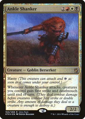 Ankle Shanker card from Unique and Miscellaneous Promos
