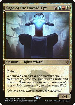 Sage of the Inward Eye card from Unique and Miscellaneous Promos