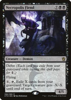 Necropolis Fiend card from Prerelease Cards