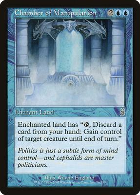 Chamber of Manipulation card from Odyssey