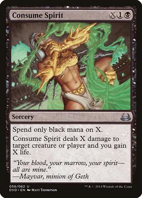 Consume Spirit card from Duel Decks: Anthology