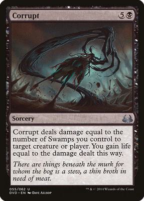 Corrupt (DVD) card from Duel Decks: Anthology