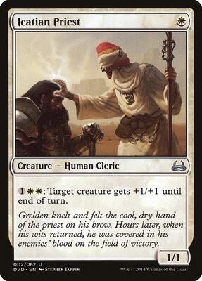 Icatian Priest card from Duel Decks: Anthology
