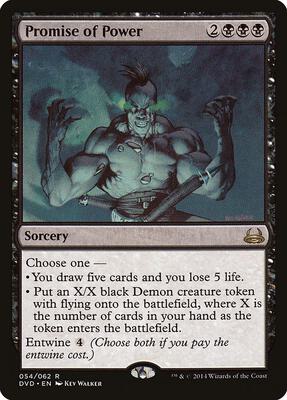 Promise of Power card from Duel Decks: Anthology