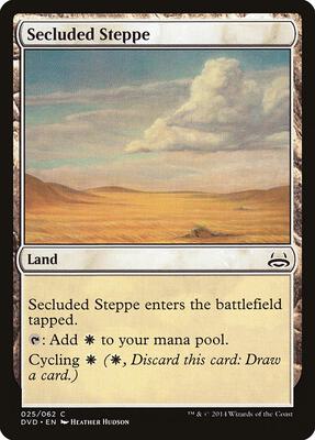Secluded Steppe card from Duel Decks: Anthology