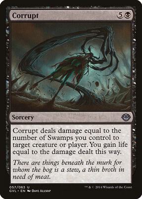 Corrupt (GVL) card from Duel Decks: Anthology