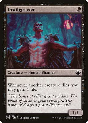 Deathgreeter card from Duel Decks: Anthology
