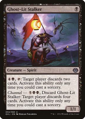 Ghost-Lit Stalker card from Duel Decks: Anthology