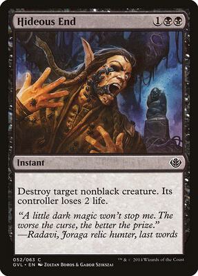 Hideous End card from Duel Decks: Anthology