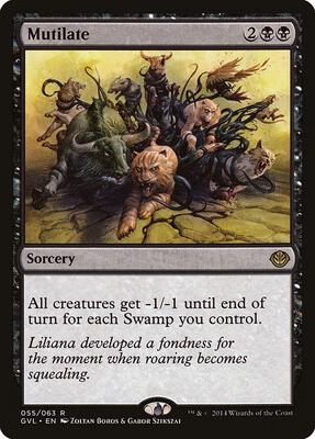 Mutilate card from Duel Decks: Anthology