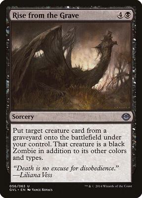 Rise from the Grave card from Duel Decks: Anthology
