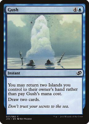 Gush card from Duel Decks: Anthology