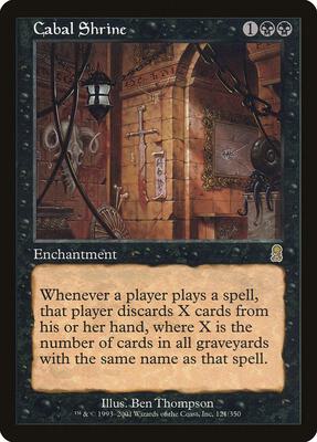 Cabal Shrine card from Odyssey