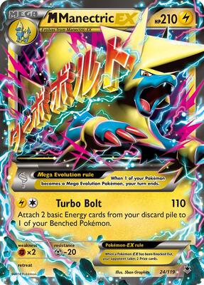 M Manectric EX card from XY - Phantom Forces