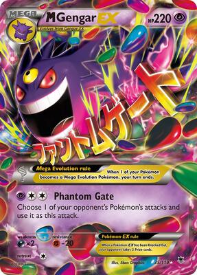 M Gengar EX card from XY - Phantom Forces