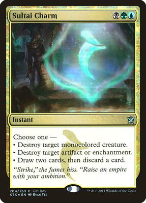 Sultai Charm card from Gift Boxes and Promos
