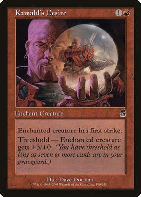 Kamahl's Desire card from Odyssey