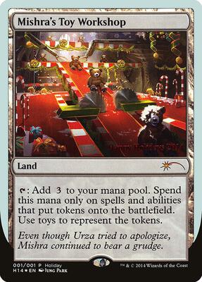 Mishra's Toy Workshop card from Special Occasion
