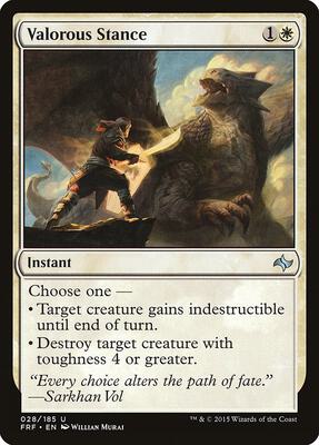 Valorous Stance card from Fate Reforged